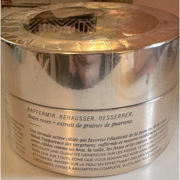 NWT JLO Body firm + flaunt targeted booty balm - Picture 7 of 8